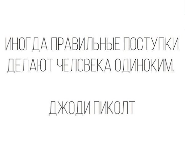   - 14  2018  02:54