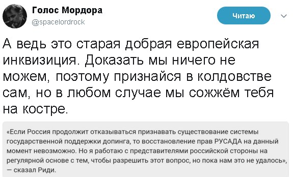 Хорошо бы еще Ирак признал, что у него перед американским нападением было оружие массового ...