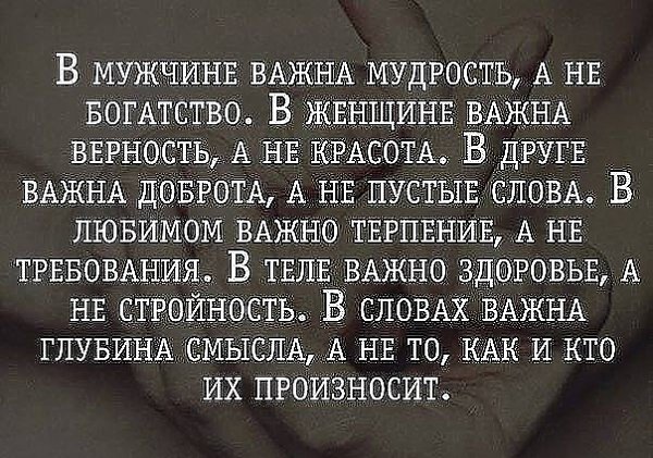 ���� ������� �� ���, ���� �� ����� ������ � � ����� ����� ���� ������ ����� �����. ������ � ���� ... - 2