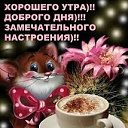 ���� A���� Sowan ( ������), ��������, 56 ��� - ��������� 1 ���� 2018 � ������ ������ ��������