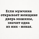���� �����, ������� �����, 53 ���� - ��������� 27 ������ 2018 � ������ �*�