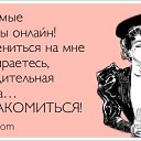 ���� Boginia, ������-��-���� - ��������� 24 ������ 2018 � ������ ������ ��������