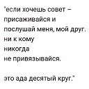 ���� ������, �����, 54 ���� - ��������� 24 ���� 2018 � ������ ������ ��������