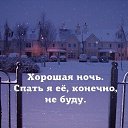 ���� �����,, �����-���������, 52 ���� - ��������� 30 ������ 2018 � ������ ������ ��������