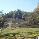 Bonampak. ���� ������� ���� �������� ���� ����� ����� (Ukul). �� ������� ���� ����������
