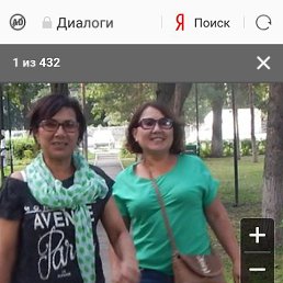 ������, ������, 58 ���