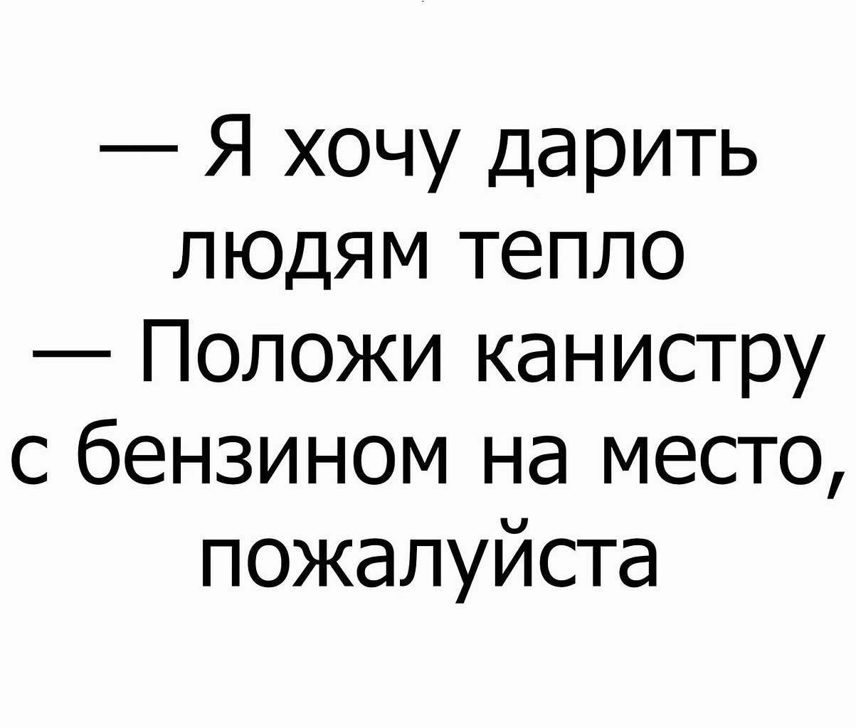    :D - 20  2017  03:54