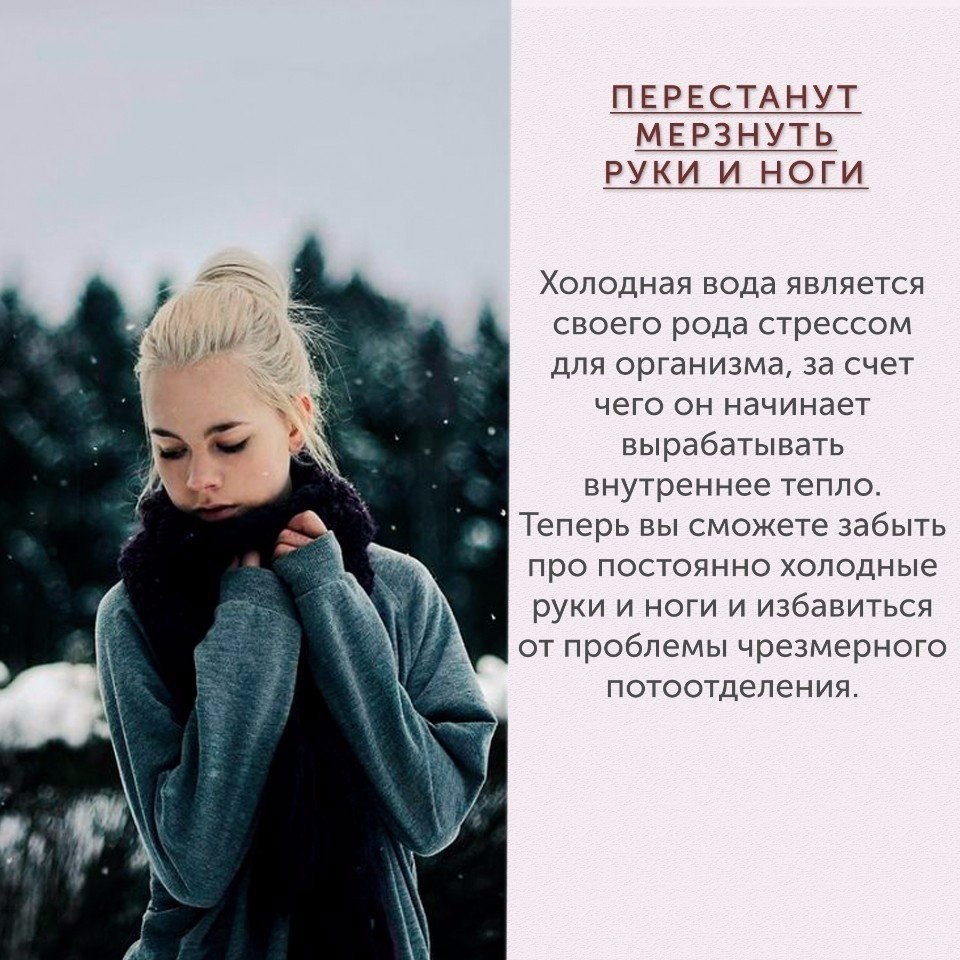 9 ������ ��������� �������� ��� ������ ����.#������@ican - 6