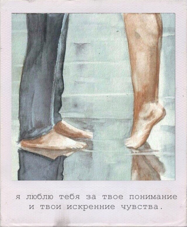    - 2