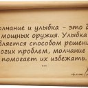 ���� �������, ������� - ��������� 21 ���� 2018 � ������ ������ ��������