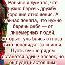 ���� ������, �������, 57 ��� - ��������� 19 ������� 2018 � ������ �������