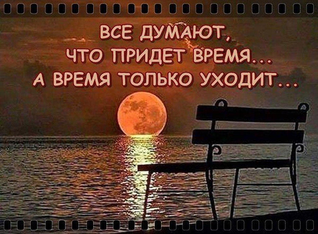 ������ - 23 ������ 2017 � 09:13