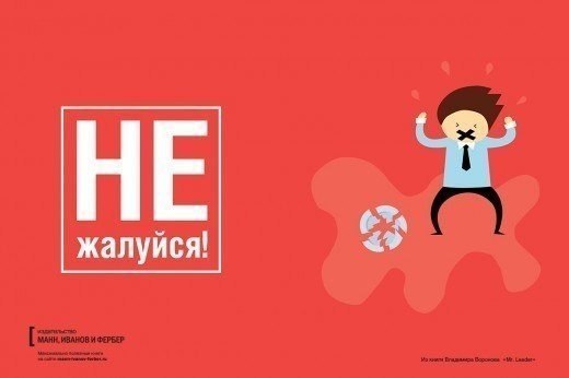 ������� ������ �� ������-������������ �����, ������, ������. 8 ������� ������� - 2