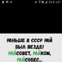 ���� �����, ������ - ��������� 1 ������ 2018 � ������ ���� ����������