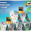 ���� ���� ���-���, �����-���������, 43 ���� - ��������� 29 ������ 2018 � ������ �������� �������-�������