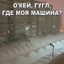 ���� �����, �����-���������, 38 ��� - ��������� 30 ����� 2018