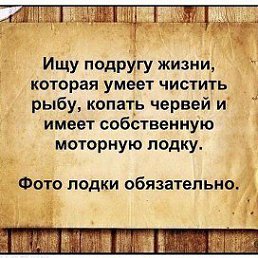 Evgen, �����