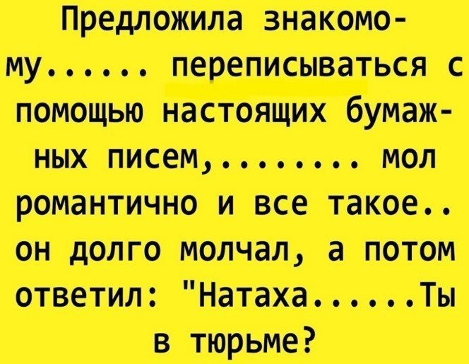 ☆ ☆ - 3  2018  02:41