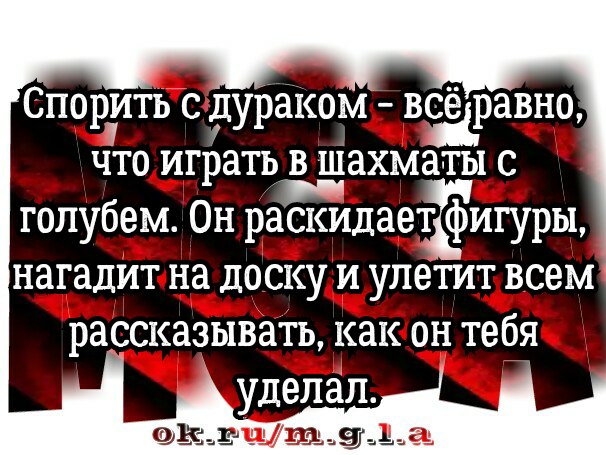 ����� � ���� - 25 ������ 2017 � 15:45