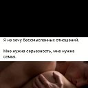 ���� �������, ������� - ��������� 26 ������� 2017 � ������ �Love�