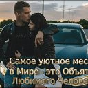 ���� ���������, ����������� - ��������� 2 ��� 2018 � ������ �������