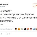 ���� ������, ��������������� - ��������� 3 ���� 2018 � ������ ������ ��������
