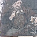 ���� ����, �����, 57 ��� - ��������� 8 ������� 2017 � ������ ���� ����������