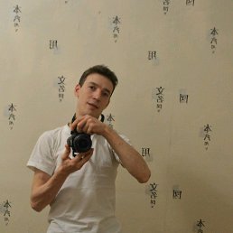 �����, �����-���������, 41 ���