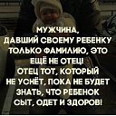 ���� ����, ������, 46 ��� - ��������� 25 ������ 2018 � ������ ������ ��������