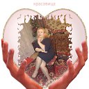 ���� Tatiana, ������� - ��������� 21 ������� 2017 � ������ ������ ��������