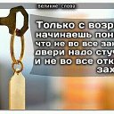 ���� �������, ���������� - ��������� 25 ������ 2018 � ������ ���� ����������