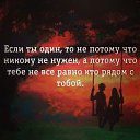 ���� ���������, ������� - ��������� 21 ������� 2018 � ������ ������ ��������