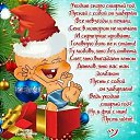 ���� Said, �������, 57 ��� - ��������� 2 ������ 2018 � ������ ���� ����������