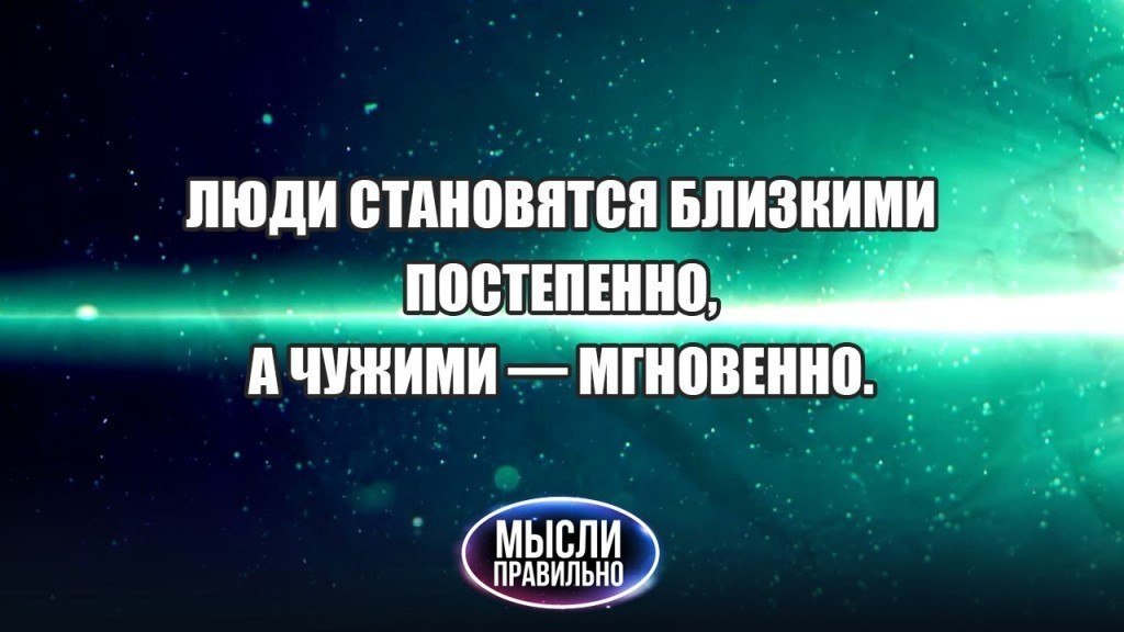 ����� �� ������� - 1 ������� 2018 � 03:37
