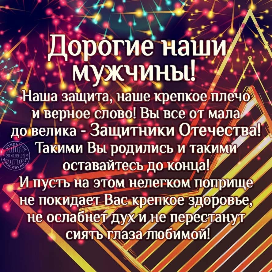 ***Victoria Viktorovna*** - 23  2018  05:47