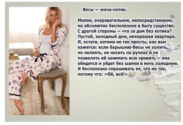  - 3  2018  14:41