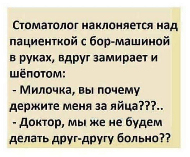 World History - 20 ������ 2018 � 03:45