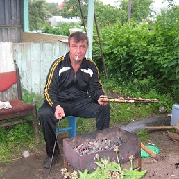 ������, ���������, 53 ����