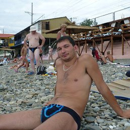 �������, �����������-��-�����, 46 ���