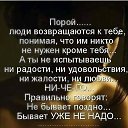 ���� �������, ������� - ��������� 29 ������ 2017 � ������ ������ ��������