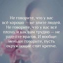 ���� ������ ������������, ������, 61 ��� - ��������� 2 ���� 2018 � ������ ���� ����������