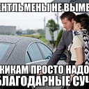 ���� ������, ������, 48 ��� - ��������� 3 ����� 2018 � ������ ������ ��������