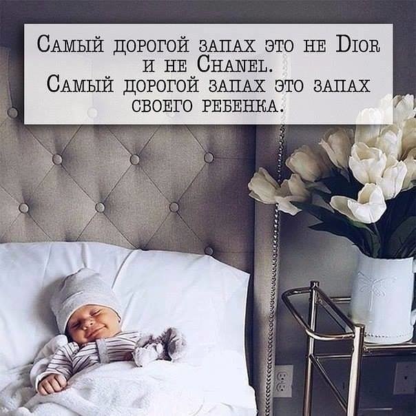        ,    .