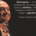 ���� �����, ����������� - ��������� 30 ������ 2017 � ������ ������ ��������