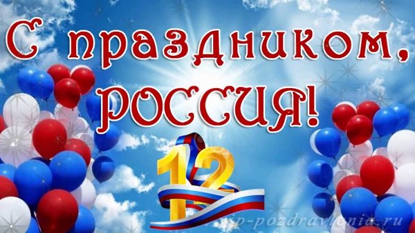 ������ �������� &copy; - 13 ���� 2018 � 02:41