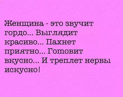 ���� - 24 ����� 2018 � 09:19