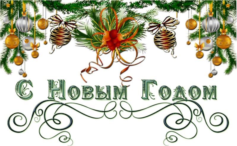 ���� - 30 ������� 2017 � 18:48