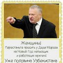 ���� �������, ������, 57 ��� - ��������� 12 ��� 2018 � ������ ���� ����������