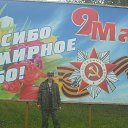 ���� Mr. @Lex {�������}, �������, 47 ��� - ��������� 13 ��� 2018 � ������ ���� ����������