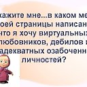 ���� �������, ������� - ��������� 1 ���� 2018 � ������ ������ ��������